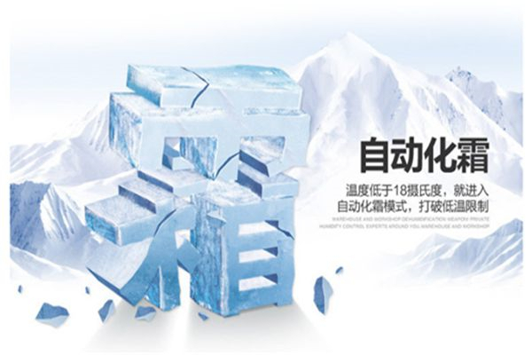 抽濕機(jī)和除濕機(jī)有什么不同