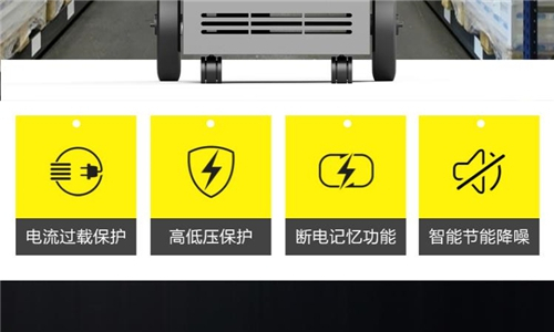 烤鴨店裝置大型抽濕機(jī)注意事項(xiàng)